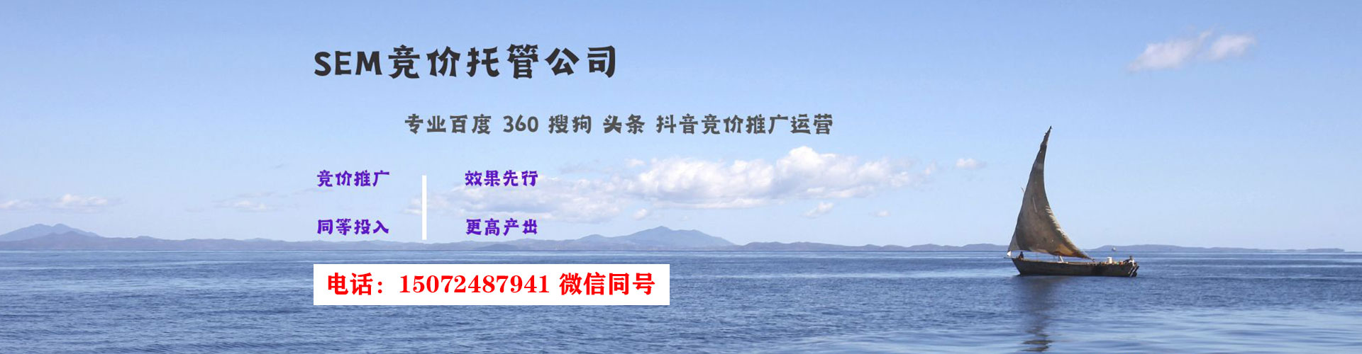 黄石朋友圈信息流