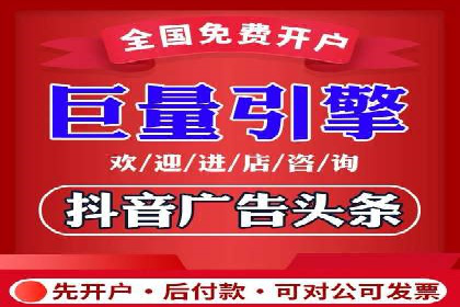 百度内容营销推广的多样化策略